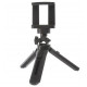 Штатив тринога Tripod support