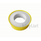 Фумлента малая 19mm*10m *0.075mm