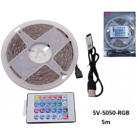 Светодиодная лента RGB Цветная 5050RGB Bluetooth/ 7680