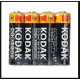 Батарейка KODAK LR6/AA/ Алкалінова