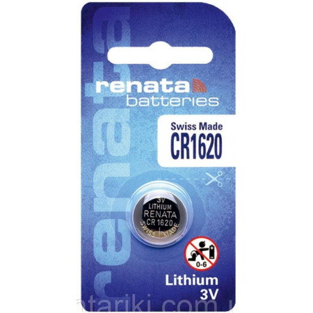 Батарейки-Таблетки Renata CR1620 / 3V/ 1шт. на блистере