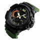 Годинники наручні SKMEI 1343AG, ARMY GREEN, 9744