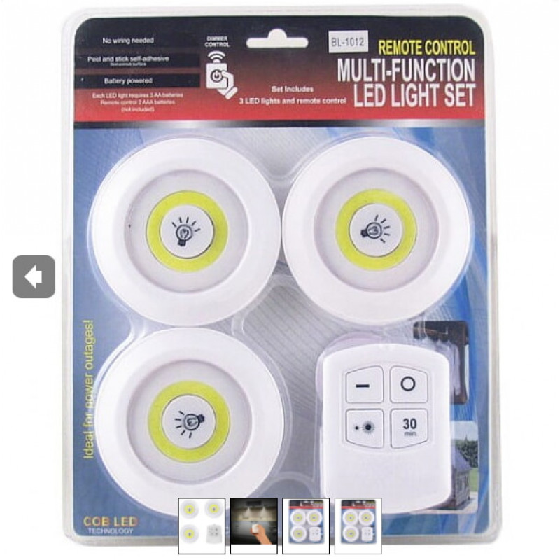 Ліхтар для кемпінгу BL-1012, LED, пульт, три лампи, два режими яскравості, 7477, 4926