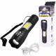 Ручний ліхтар Police 1831-T6+COB, ЗУ microUSB, вбудований акумулятор, 5385