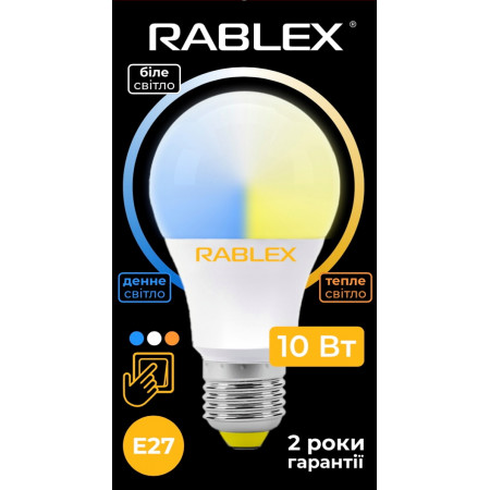 Светодиодная LED лампочка Rablex RB506 з рег. кольору світіння/ E27 / 12Вт/ 3000K-6200K