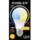Светодиодная LED лампочка Rablex RB506 з рег. кольору світіння/ E27 / 12Вт/ 3000K-6200K