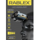 Налобный фонарь Rablex RB950, красный+белый свет, 2хXPL+16хCOB+1хRED COB, аккум, Type-C