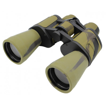 Бинокль BAIGISHI 20X50 W9 - 7349