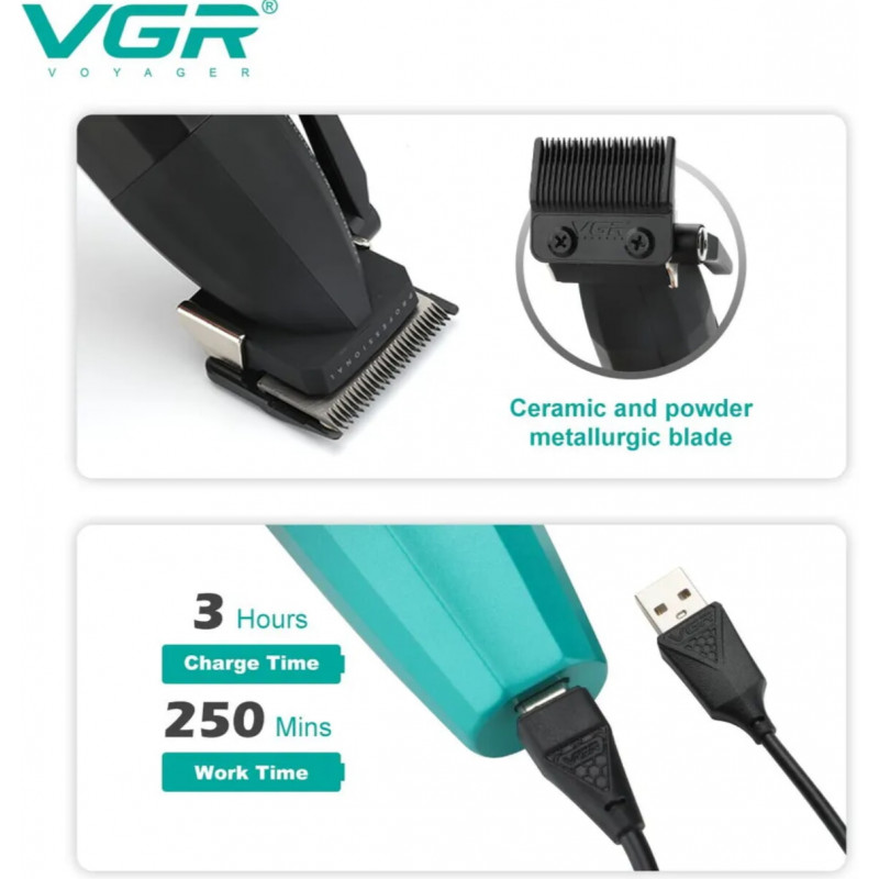Машинка для стрижки VGR V-003