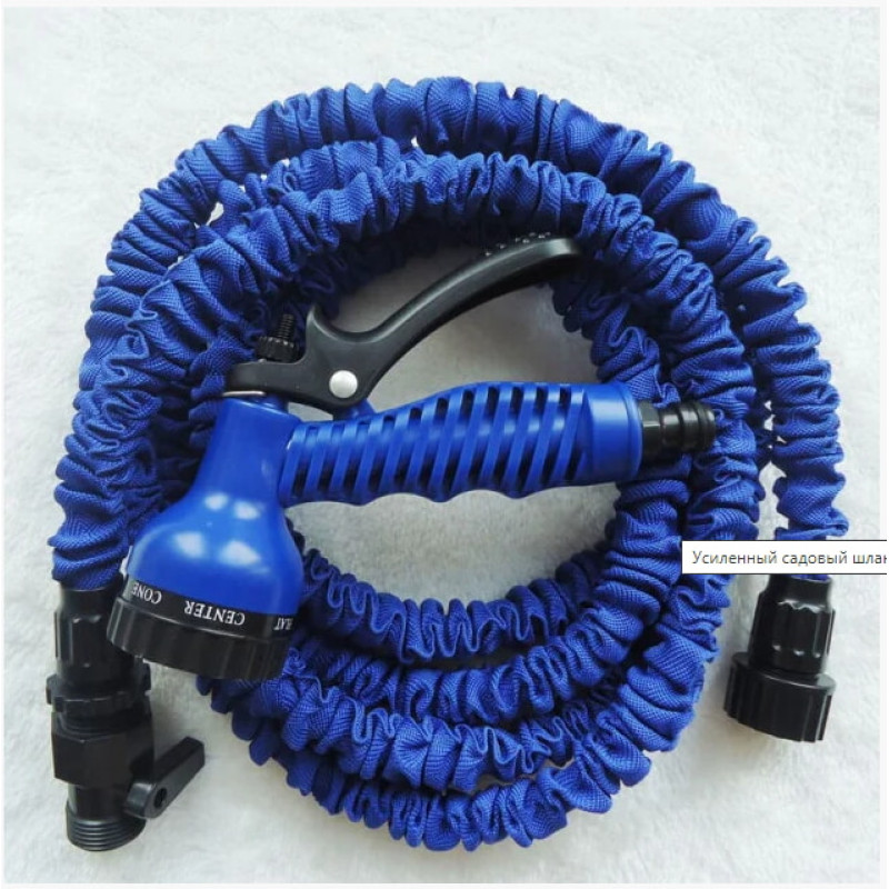 Шланг для полива растягивающийся XHose 52.5м / 175FT / 2142