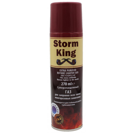 Газ для зажигалок Storm King 270мл