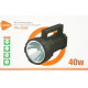 Ручний ліхтар FA-2606, GDLITE 40W, type-c