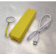 Корпус для повербанка Power Bank (акумулятор в комплект не входит!!)