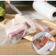 Пакеты для вакууматора пищевые VACCUM BAG,15см, 8227