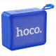 Портативная беспроводная колонка Hoco BS51 Blue