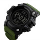 Часы наручные SKMEI 1384AG, 9750