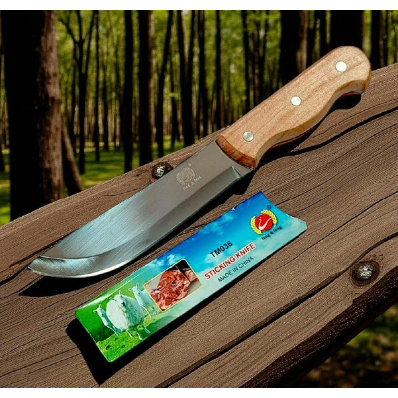 Нож кухонный Feng TM036, 27см