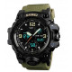 Часы наручные SKMEI 1155BKH, KHAKI, 9734