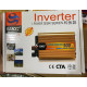 Інвертор перетворювач UKC AC/DC 500W 12V SSK