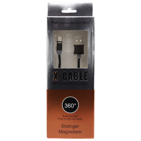 Кабель USB Магнитный Type-C