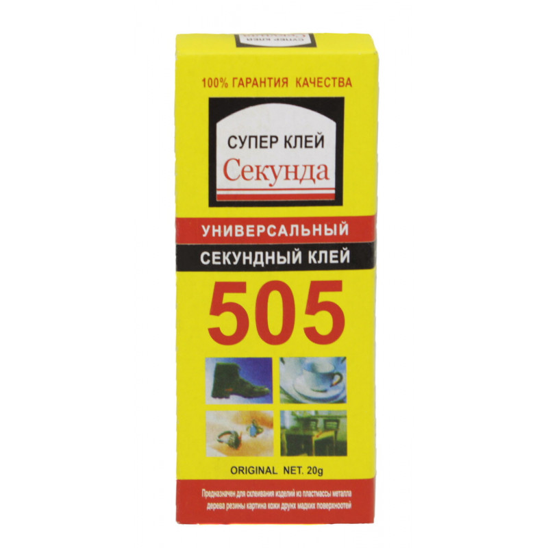 Суперклей 505 универсальный