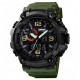 Часы наручные SKMEI 1520AG, Army Green, 9762