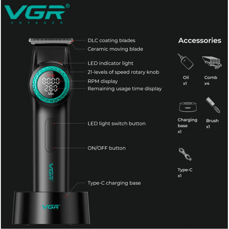 Триммер бороды и усов VGR V-977