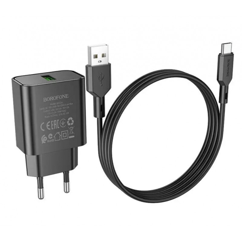 СЗУ Сетевое Зарядное Устройство BOROFONE BA72A Spring (QC3.0 18W) + Type-C