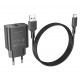 СЗУ Сетевое Зарядное Устройство BOROFONE BA72A Spring (QC3.0 18W) + Type-C