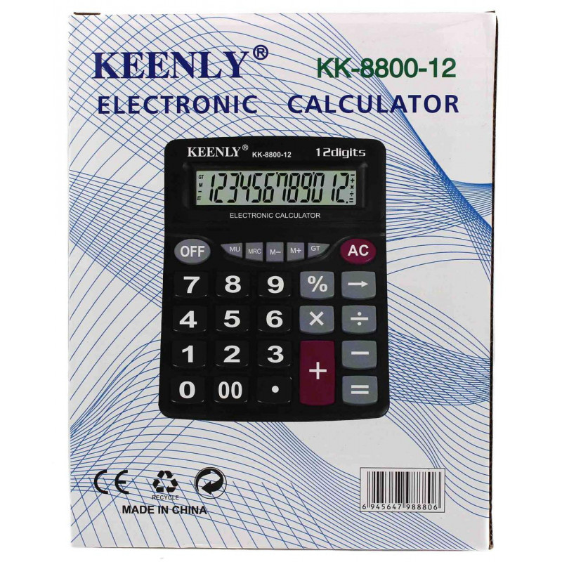 Калькулятор Keenly KK-8800-12/ Karuida KK-111 (великі кнопки)