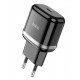 СЗУ Сетевое Зарядное Устройство Hoco N24, быстрая зарядка 20W, Type-C - Lightning