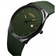 Часы наручные SKMEI 1509AG, GREEN, 10249