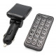 FM Модулятор для Авто HZ H16, Bluetooth, MP3, USB, AUX