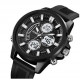 Часы наручные SKMEI 2235BKWT, BLACK-WHITE, 10352
