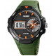Часы наручные SKMEI 1761GN, GREEN, 10247