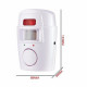 Сигналізація на рух 105db Alarm / 0944