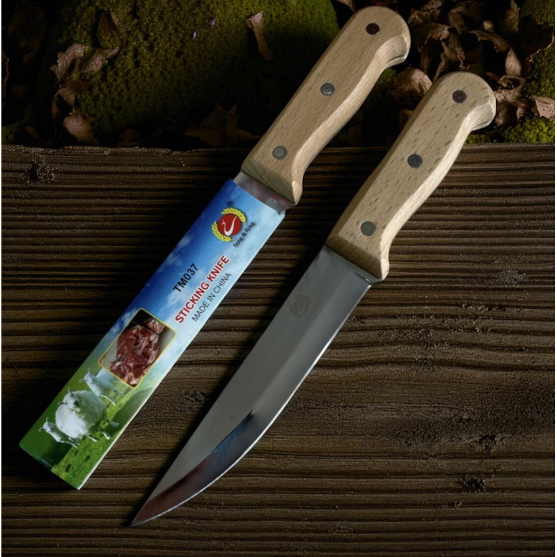 Нож кухонный Feng TM037, 27см