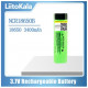 Аккумулятор LiitoKala 18650,  NCR 34B, 3400mAh (без носика)