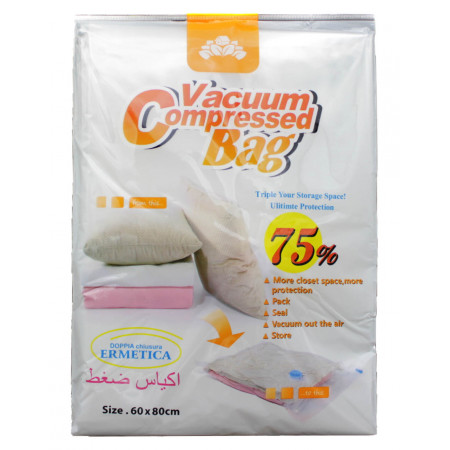 Вакуумные пакеты VACUUM BAG для хранения вещей 80*120 см / A0040 / 3447