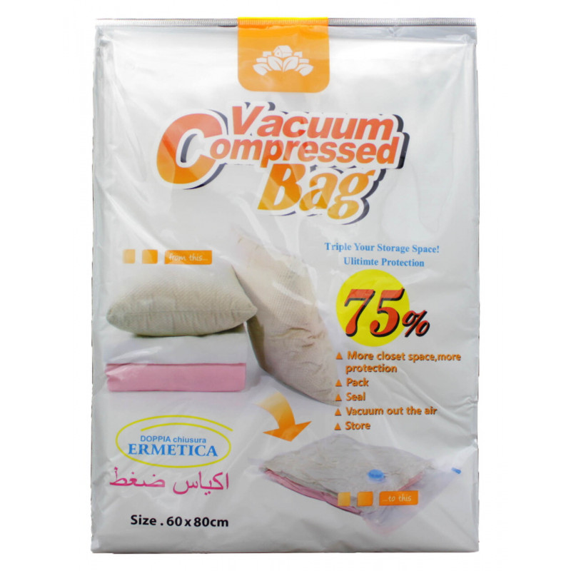 Вакуумные пакеты VACUUM BAG для хранения вещей 80*120 см / A0040 / 3447