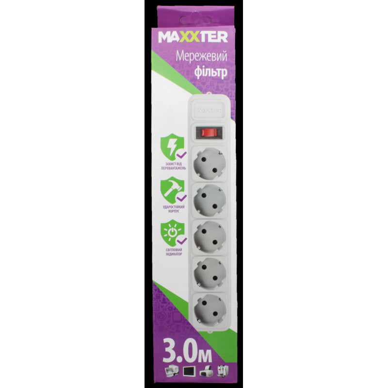 Сетевой фильтр Maxxter SPM5-G-10G 5 гнёзд, 3 метра