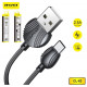 Кабель USB Awei CL 62 Type-C, 6680