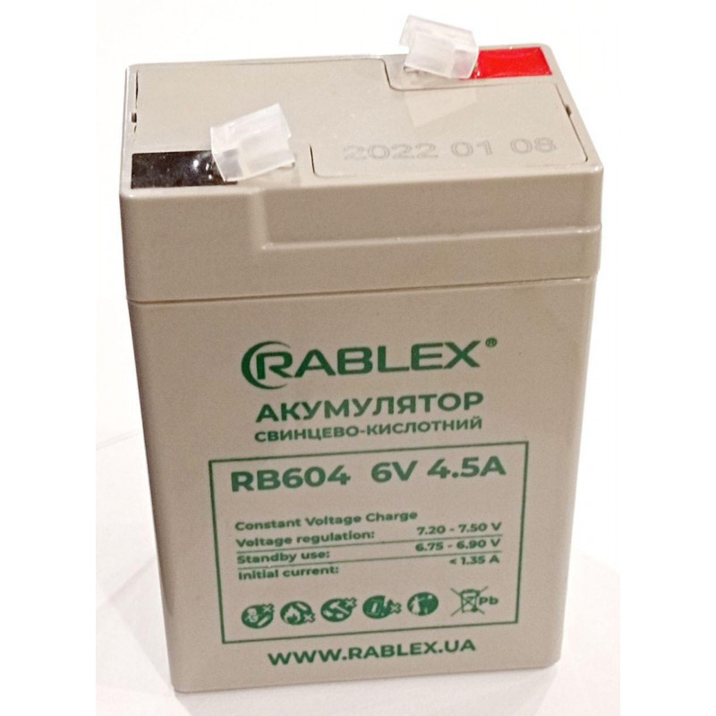 Аккумуляторная батарея Rablex 6V 4.5Ah (RB645), свинцово-кислотная (SLA)