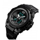 Часы наручные SKMEI 1452BK, BLACK, 9754