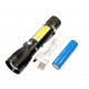 Ручной фонарь Police RB224, Li-ion 18650, T6+COB, Zoom/ ЗУ USB