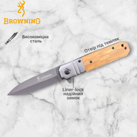 Нож складной Browning DA343