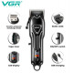Машинка для стрижки VGR V-051