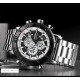 Часы наручные SKMEI 1636SIWT, SILVER-SILVER, 10246