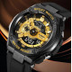 Часы наручные SKMEI 2101BKGD, BLACK/GOLD, 10310