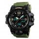Часы наручные SKMEI 1155BAG, ARMY GREEN, 9290
